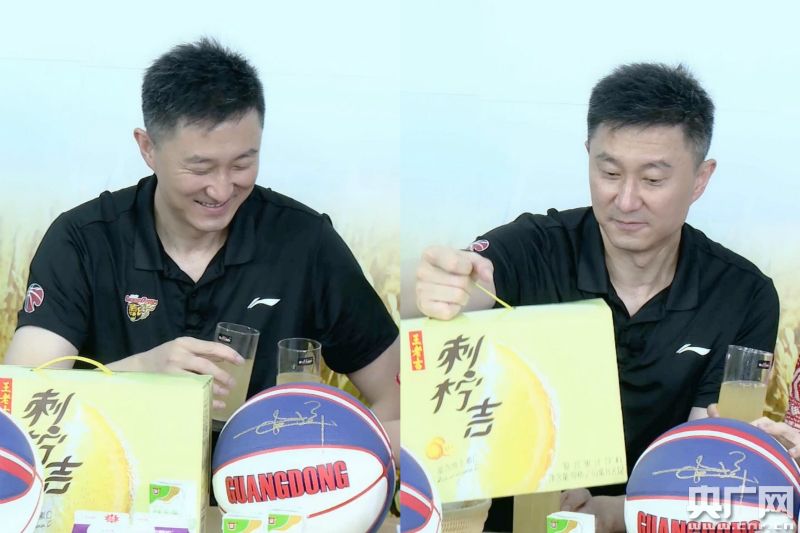 助力消费扶贫 “粤供优选” 助力消费扶贫 “粤供优选”