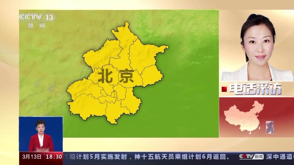 中消协等八家单位发布联合倡议 杜绝“舌尖上的浪费” 中消协等八家单位发布联合倡议 杜绝“舌尖上的浪费”