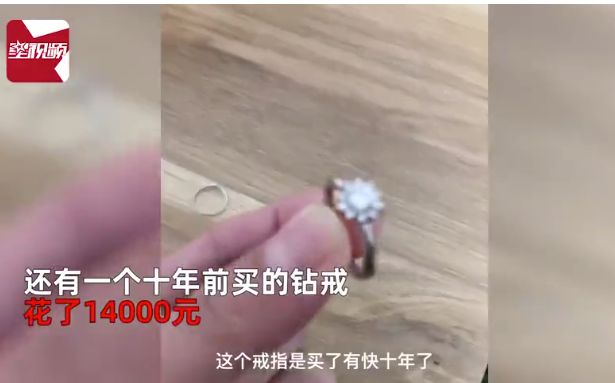 ​3万元买入，如今只值2000元，夫妻“肠子悔青”：浪费钱