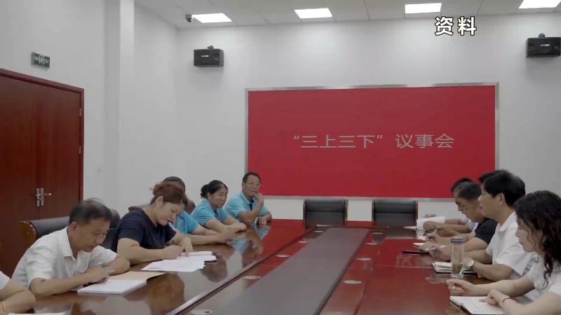 牢记嘱托 奋力谱写中国式现代化浙江新篇章｜诸暨发展新时代“枫桥经验” 筑牢基层善治根基