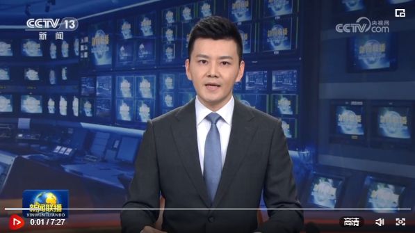 中国经济在劈波斩浪中坚定前行