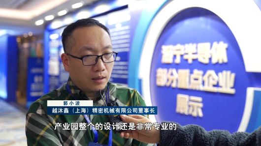 聚力“稳”“进”“立” 展现新担当丨打破常规扶持新兴产业 海宁规上工业增加值增速领跑全省