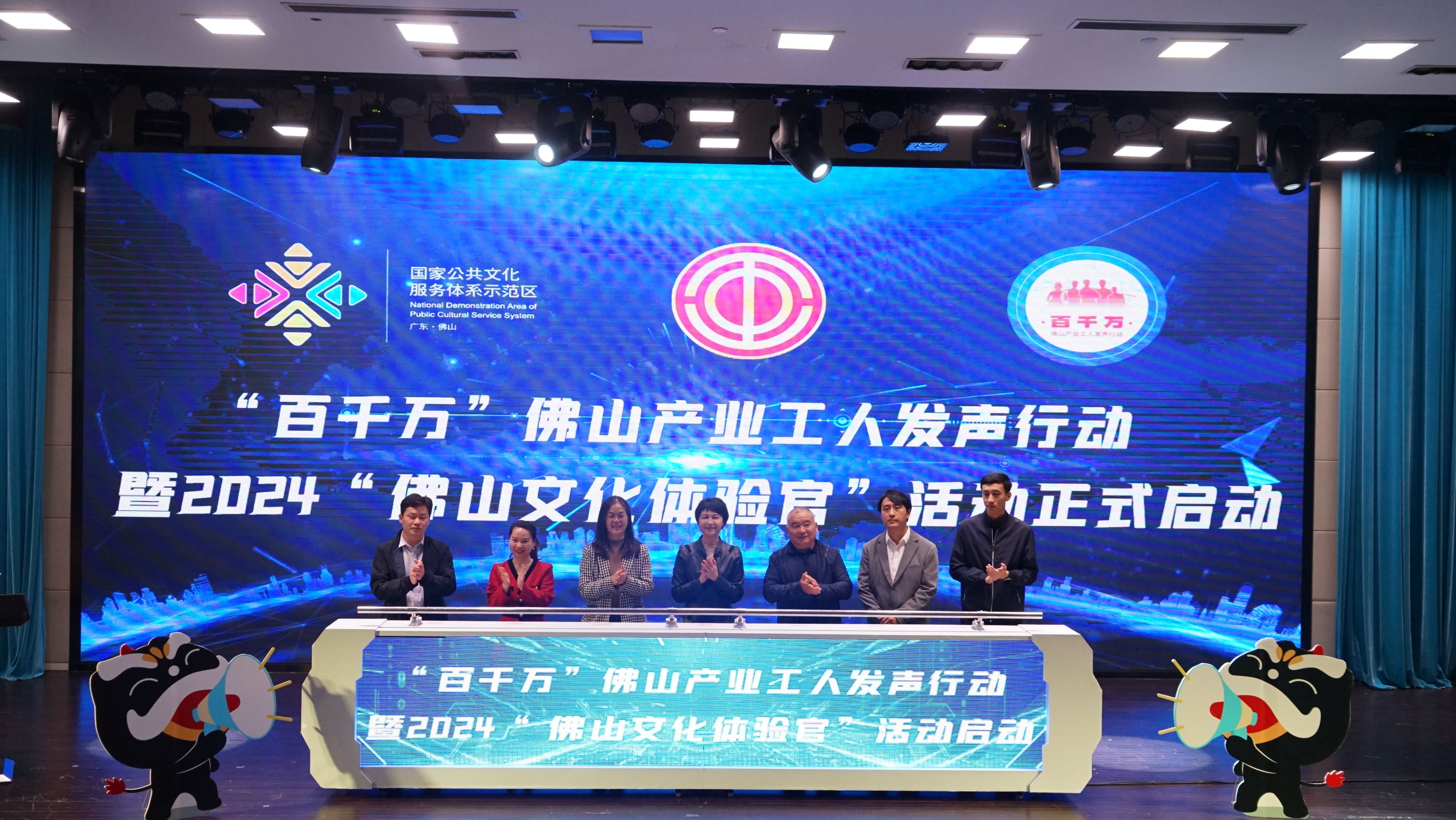 一起传递佛山文化最强音！全新“百千万”佛山产业工人发声行动系列活动等你来！