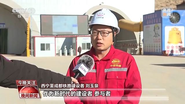 开工、开单、开训 新年一起来看全国新气象！