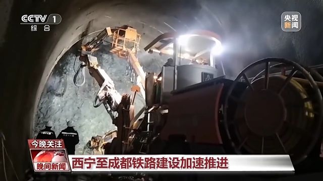 开工、开单、开训 新年一起来看全国新气象！
