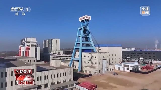 开工、开单、开训 新年一起来看全国新气象！