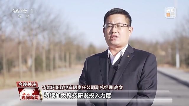 开工、开单、开训 新年一起来看全国新气象！