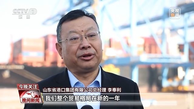 开工、开单、开训 新年一起来看全国新气象！