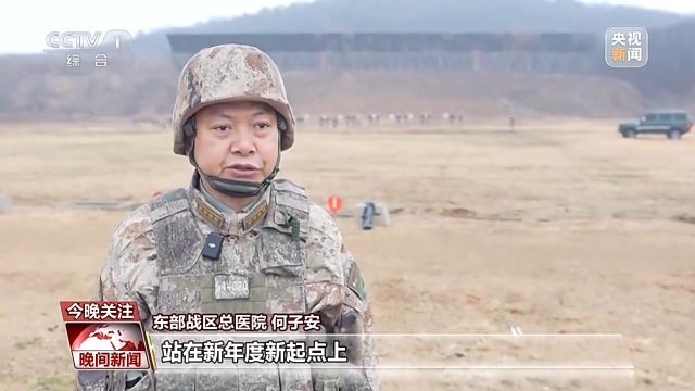 开工、开单、开训 新年一起来看全国新气象！