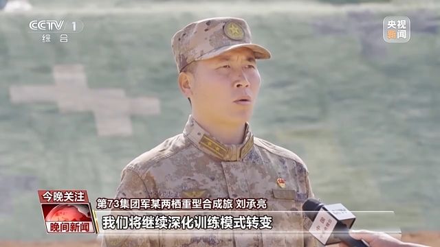 开工、开单、开训 新年一起来看全国新气象！