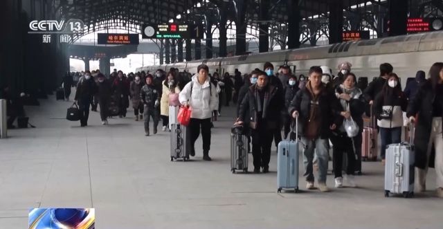 春运火车票好买吗？12306还有啥功能？一起来了解