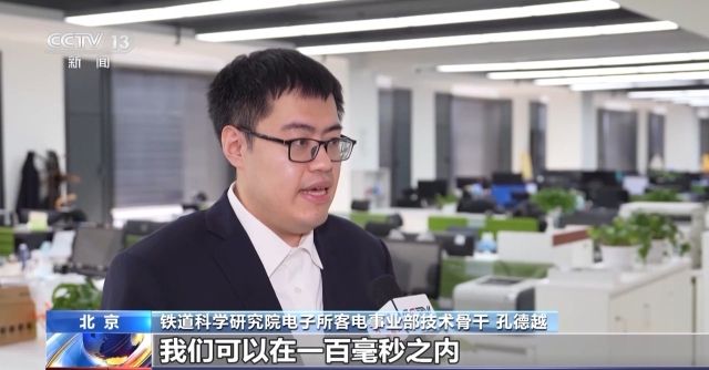 春运火车票好买吗？12306还有啥功能？一起来了解