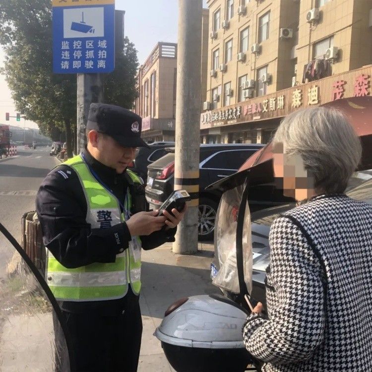 即日起 严查这五类交通违法行为 即日起 严查这五类交通违法行为
