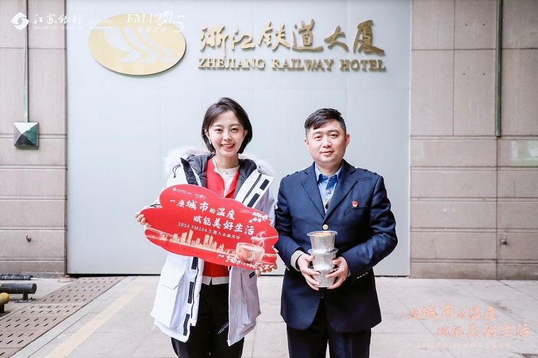 甜在口暖在心的腊八粥，香飘杭城！