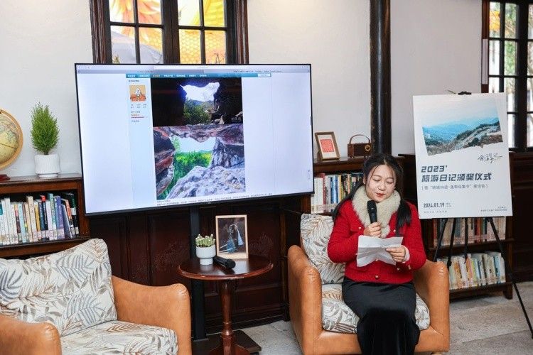 “余游记”颁奖啦!关于余姚的美,听听TA们怎么表达? “余游记”颁奖啦!关于余姚的美,听听TA们怎么表达?