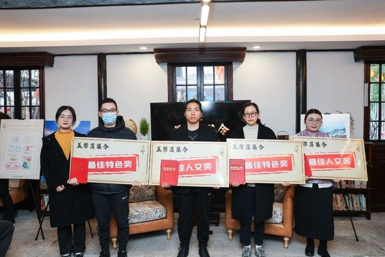 “余游记”颁奖啦!关于余姚的美,听听TA们怎么表达? “余游记”颁奖啦!关于余姚的美,听听TA们怎么表达?