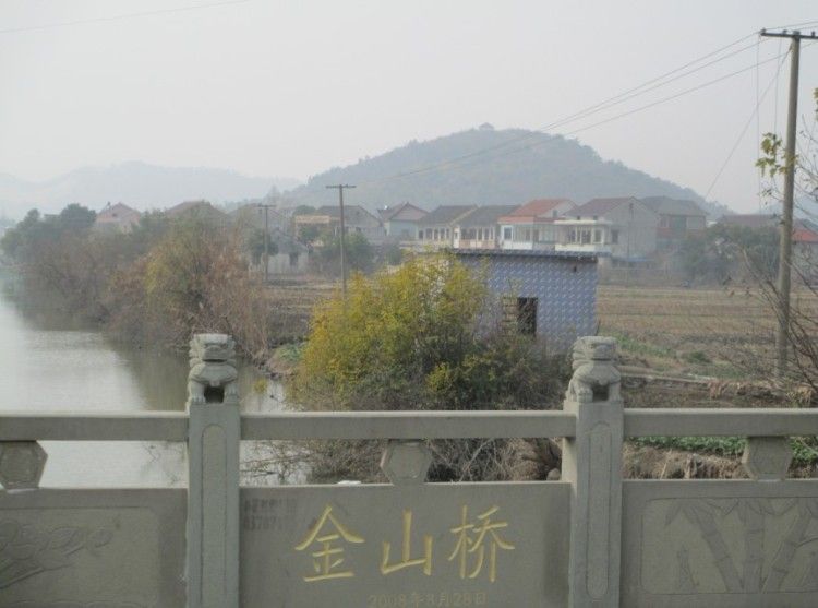 东山(今山)胡氏 古今山(今山清秀)寺今确切位置 东山(今山)胡氏 古今山(今山清秀)寺今确切位置