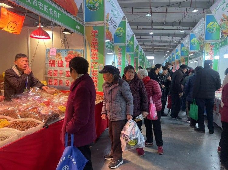 带你去看第十五届余姚河姆渡农博会啦! 带你去看第十五届余姚河姆渡农博会啦!