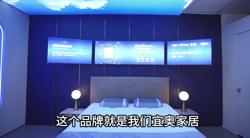 复购两次的高科技定制床垫，没踩雷，一定要亲身体验！