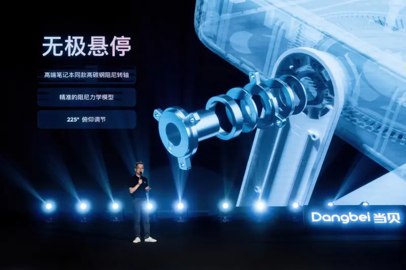 不将就，见未来 | 当贝D6X系列开启家用投影3.0时代