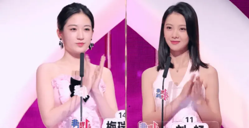 性格互补的两个人更合适吗？