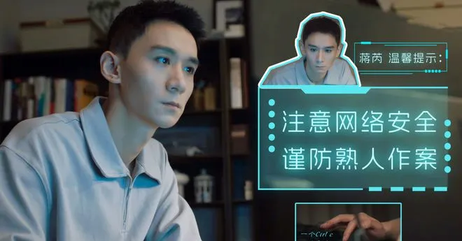 《城中之城》大结局，出来混是要还的，人一定要走正道