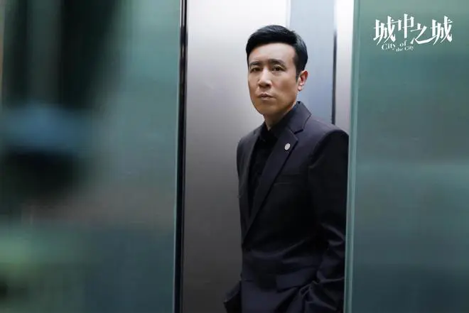 《城中之城》大结局，出来混是要还的，人一定要走正道
