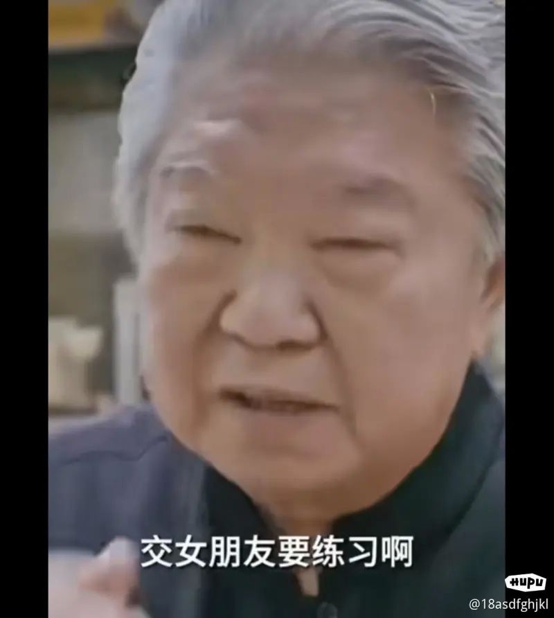 对没谈过想找互相喜欢的，这方法有用？