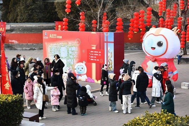 微信图片_20250206143747.jpg