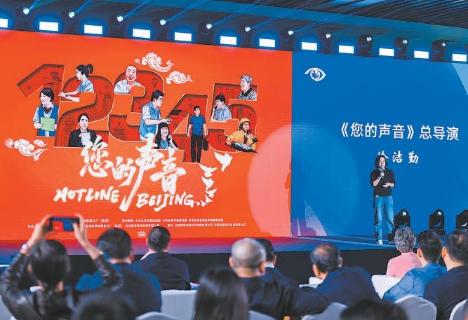 35部影片入选大影节国产影片单元